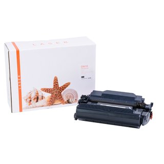 Alternativ - Canon Toner Schwarz 041H 0453C002 20.000 Seiten