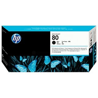 Original - HP 80 (C4820A)