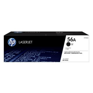 Original - HP 56A (CF256A)