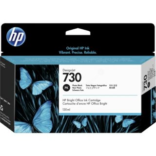 Original - HP 730 (P2V67A)
