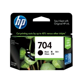 Original - HP 704 (CN692AE)